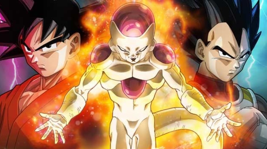 ドラゴンボール フリーザ