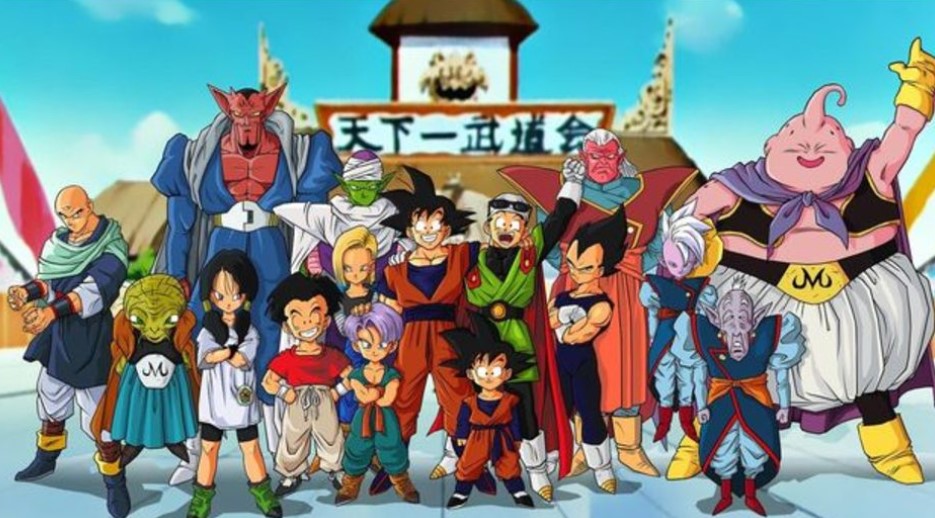 ドラゴンボール 最終回